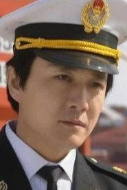 Wen Haitao as in Illegal Gunman 1989