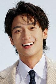 Wu Hankun as Liu Lindun in Be Yourself 2026
