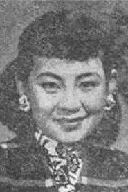 Fu Huizhen as Rongshan's Wife in A Wave of Unrest 1955
