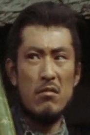 Yūji Hamada as in Branded Female Convicts 1984