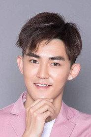 Mei Zijian as Ding Sheng in Our treasures 2021