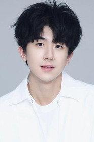 Yang Helin as Ye Xiaorong in Jiangpu Confluence 2025
