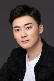 Fang Yang-Fei as Wang Shaoguang in Hero Sanyuanli 2025