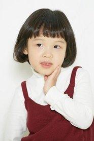 Seo Yeon-woo as Ggot-ha-na in Cicada 2022