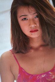 Yuuki Hata as  in Photo Submission Report: The Exhibitionist Woman and the Photographer 1996