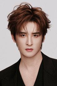 Zhang Yuan as in Dead Reckoner 2018