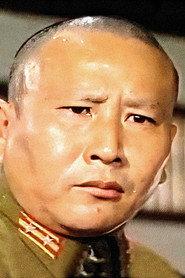 Fai Wan as in The Dragon Dies Hard 1975