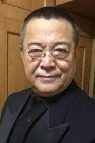 哈小姚 as 傻大木 in Bandit Hunter 2006