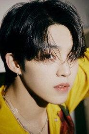 S.Coups as Self (archive footage) in HYBE CINEMA NORAEBANG 2024