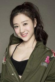 Zhang Li as in The Allure of Tears 2011