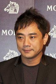 Hsiao Ya-chuan as Director in Be with Me 2023