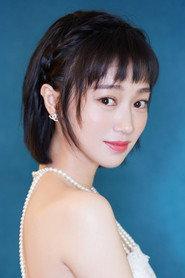 Chen Haoming as  in Ex: Fall in Love Again 2023