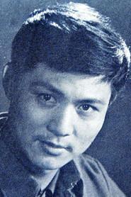 Shen Guanchu as in Ma Qiang a New Soldier 1981