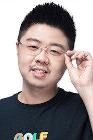 Hu Lan as in Glory of Kings 2025·Co-creation Night 2025