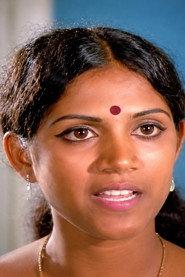 Geetha as  in Karthavyam 1982