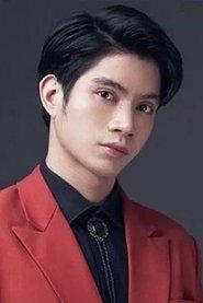 Roi Alonte as Rex in Afam 2023