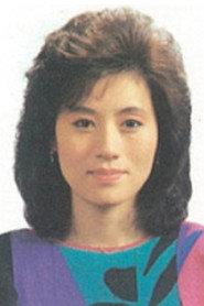 Park Jin-hee as in I Call You Angel 1992