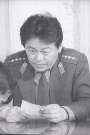 Davaasuren Batkhuu as in A Heavy Load 1999