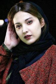Roshanak Gerami as Elli in One Kilo and Twenty One Grams 2018