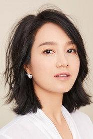 Zhu Dan as  in Fearless 2022