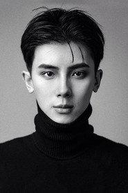 Cen Ming as Yao Jinhu in Snake Island Python 2022