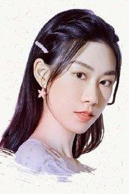 Xingliner as (voice) in Goldbeak 2021