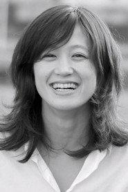 Mariko Kakizaki as  in Love: Chapter 2 2017