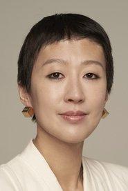 Hong Jin-kyung as  in Baby Sale 1997