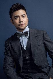 Xiao Yi as in Mei Ren Wo De Wang Shi 2006