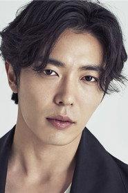 Kim Jae-uck as Su-wan in Another Way 2017
