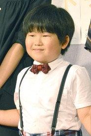 Harutomo Koyama as Young Taiji in No Matter How Much My Mom Hates Me 2018