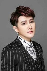 Li You Chen as Xia Feng in Summer Girlfriend 2016