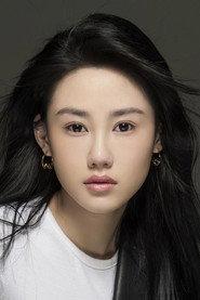 Yang Man Yu as Bai Ni in Campus Mystery 2015