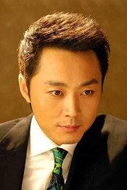 Shen Xiaohai as  in Wo xiang you ge jia 1992