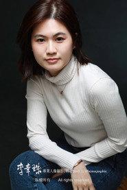 Chu Hoi-ying as Self in HABITAT 2019