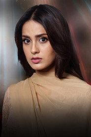 Iqra Aziz as  in Allahyar and the 100 Flowers of God 2023