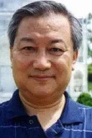 Zhizi Liu as 所长 in Postman 1995