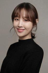Park Bo-ram as Bo-mi in When I Sleep 2025