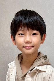 Hung Chun-hao as in The Tao Exorcist 2026