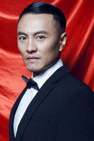 Guo Yongzhen as Yang Guofu in Warriors of Honor 2019