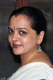 Vinduja Menon as Shanthi in Nombarathi Poovu 1987