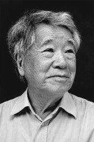Susumu Hani as (Narrator) in Faraway Paradise 2025