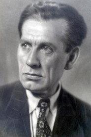Serafim Zaitsev as Pavel Arvidovich Leimanis in I Am 11-17 1970
