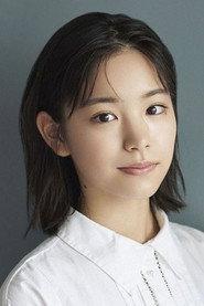Ami Touma as Rin Kinjou in Immersion 2023
