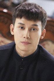 Wu Chengxuan as  in Snow Leopard: Soul of the Tiger 2020