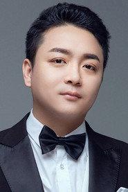 Erwo Wu as in The Diamond Heist 2024