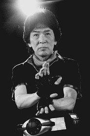Shunsuke Takasugi as Kazuya Oki / Kamen Rider Super-1 in A 10th Rider Appears! Kamen Rider - All Riders Assemble! 1984