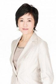 Etsuko Komiya as Herself (voice) in Crayon Shin-chan: The Hidden Treasure of the Buri Buri Kingdom 1994