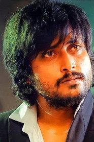 Bandi Saroj Kumar as Ranjith in Nirbandham 2020