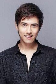 龚平 as Wu Ming in Hunting: King of Fantasy Game 2019